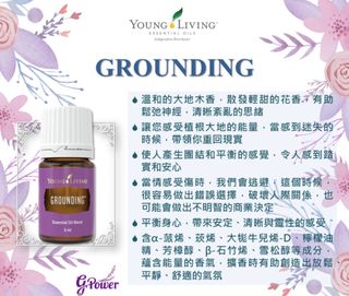（分類：）位於 。 由 fafaloo 提交（商品編號 1453552257，圖片 1）。簡介： 。