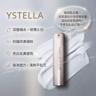 （分類：）位於 。 由 c9_yan 提交（商品編號 1453462985，圖片 1）。簡介： 。