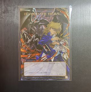 (Category: ) located in . Submitted by yugi_slab (Listing ID 1451411332, Image 1). Description: .