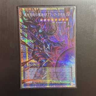 (Category: ) located in . Submitted by yugi_slab (Listing ID 1453594144, Image 1). Description: .