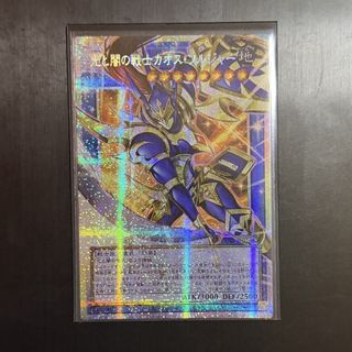 (Category: ) located in . Submitted by yugi_slab (Listing ID 1453594469, Image 1). Description: .