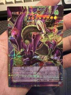 (Category: ) located in . Submitted by ambitionn (Listing ID 1453601635, Image 1). Description: .