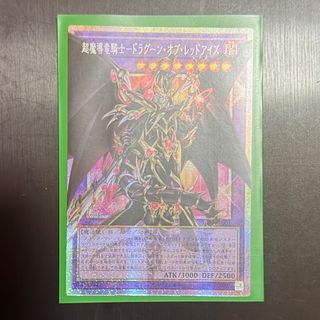 (Category: ) located in . Submitted by yugi_slab (Listing ID 1453575794, Image 1). Description: .