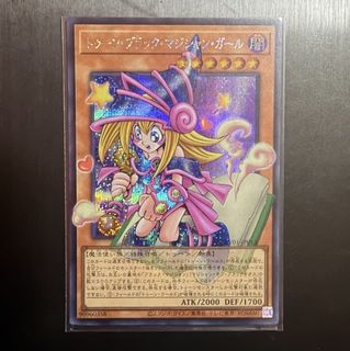 (Category: ) located in . Submitted by yugi_slab (Listing ID 1453576738, Image 1). Description: .