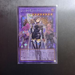 (Category: ) located in . Submitted by yugi_slab (Listing ID 1451378927, Image 1). Description: .