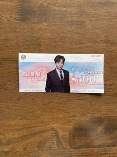（分類：）位於 。 由 xxxxxtx 提交（商品編號 1453461394，圖片 1）。簡介： 。