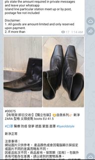 （分類：）位於 。 由 zealcom 提交（商品編號 1453571865，圖片 1）。簡介： 。