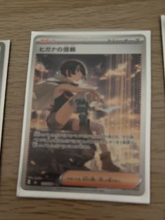 (Category: ) located in . Submitted by yu147240 (Listing ID 1453472603, Image 1). Description: .