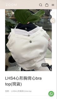 （分類：）位於 。 由 tabotaboooooo 提交（商品編號 1453540022，圖片 1）。簡介： 。