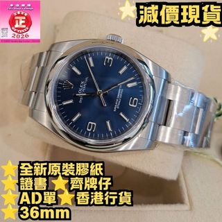 （分類：）位於 。 由 365watch 提交（商品編號 1458581939，圖片 1）。簡介： 。