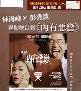 （分類：）位於 。 由 taurusani 提交（商品編號 1458544580，圖片 1）。簡介： 。