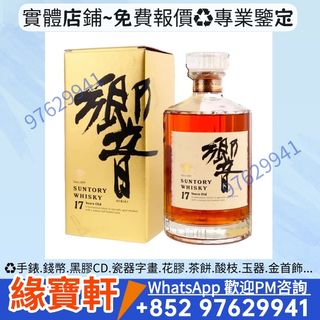 （分類：）位於 。 由 ws97629941 提交（商品編號 1458620061，圖片 1）。簡介： 。