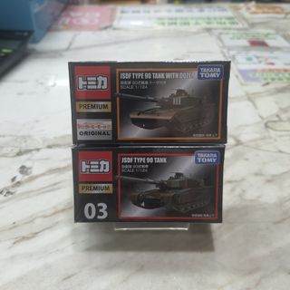 （分類：）位於 。 由 sweetymagic_hk 提交（商品編號 1458578679，圖片 1）。簡介： 。