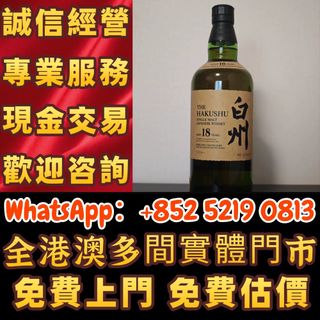 （分類：）位於 。 由 wa52190813 提交（商品編號 1458611595，圖片 1）。簡介： 。
