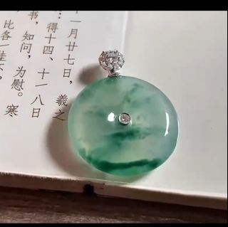 (Category: ) located in . Submitted by chuanshifeicui (Listing ID 1458498763, Image 1). Description: .