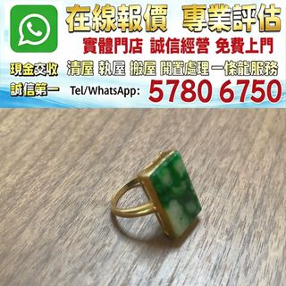 （分類：）位於 。 由 whats_app57806750 提交（商品編號 1458569244，圖片 1）。簡介： 。