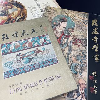 （分類：）位於 。 由 busy4u 提交（商品編號 1458664734，圖片 1）。簡介： 。