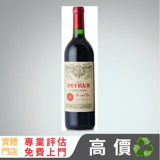 （分類：）位於 。 由 fastdog.60472d 提交（商品編號 1458571835，圖片 1）。簡介： 。