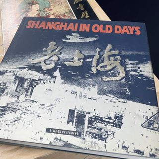 （分類：）位於 。 由 busy4u 提交（商品編號 1458660059，圖片 1）。簡介： 。