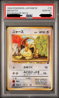 （分類：）位於 。 由 yeahyeahbby 提交（商品編號 1458648516，圖片 1）。簡介： 。
