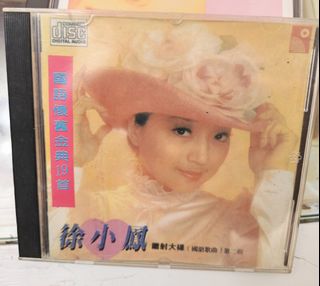 （分類：）位於 。 由 joewong3352 提交（商品編號 1458667379，圖片 1）。簡介： 。