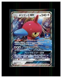 （分類：）位於 。 由 pokemens 提交（商品編號 1458680711，圖片 1）。簡介： 。