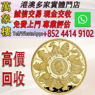 （分類：）位於 。 由 silverfish_d1a679 提交（商品編號 1458604874，圖片 1）。簡介： 。