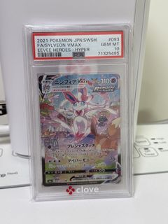（分類：）位於 。 由 kit133776 提交（商品編號 1458576547，圖片 1）。簡介： 。
