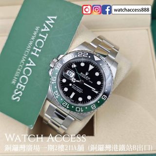 （分類：）位於 。 由 watchaccess888 提交（商品編號 1458568708，圖片 1）。簡介： 。