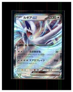 （分類：）位於 。 由 pokemens 提交（商品編號 1458680412，圖片 1）。簡介： 。