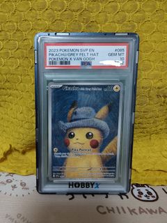（分類：）位於 。 由 kc0147 提交（商品編號 1458657609，圖片 1）。簡介： 。