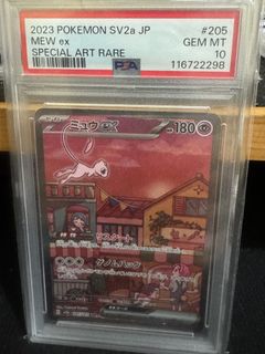 （分類：）位於 。 由 freemonster 提交（商品編號 1458618899，圖片 1）。簡介： 。