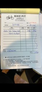 （分類：）位於 。 由 kcf83319 提交（商品編號 1458620014，圖片 1）。簡介： 。