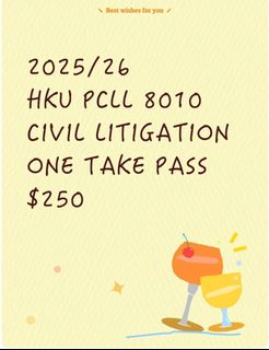 （分類：）位於 。 由 hkustudy212 提交（商品編號 1458527973，圖片 1）。簡介： 。