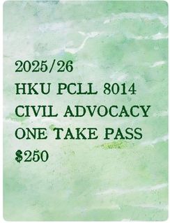 （分類：）位於 。 由 hkustudy212 提交（商品編號 1458530869，圖片 1）。簡介： 。