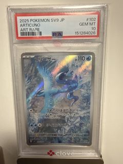 （分類：）位於 。 由 freud00852 提交（商品編號 1458633308，圖片 1）。簡介： 。