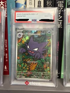 （分類：）位於 。 由 freud00852 提交（商品編號 1458631026，圖片 1）。簡介： 。