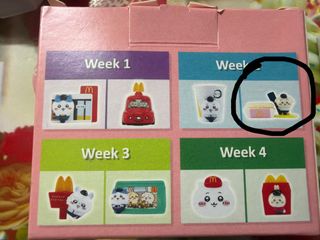 （分類：）位於 。 由 waiwai_gor 提交（商品編號 1458604280，圖片 1）。簡介： 。