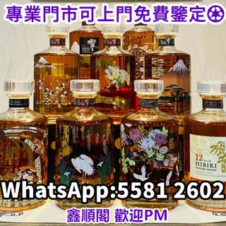 （分類：）位於 。 由 xinshunge.55812602 提交（商品編號 1458582619，圖片 1）。簡介： 。