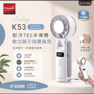 由 hhapp (刊登 ID 1458575089，圖片 1) 提交，位於 的 (類別：)，說明：。