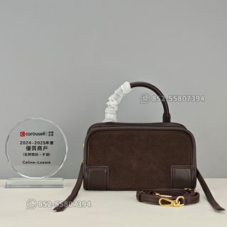 ⚡Loewe 收藏品 1