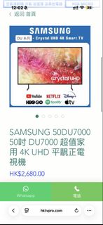 （分類：）位於 。 由 bearsharetogether 提交（商品編號 1458665484，圖片 1）。簡介： 。