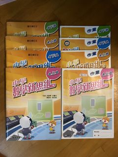 （分類：）位於 。 由 2022middle 提交（商品編號 1458658637，圖片 1）。簡介： 。