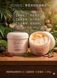 Dermier / Elthy / Eunice / Neville / Si-02 / Sliswiss Collection item 1
