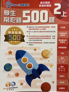 （分類：）位於 。 由 recyclefrog 提交（商品編號 1458647851，圖片 1）。簡介： 。