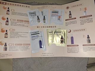 （分類：）位於 。 由 balleung2500 提交（商品編號 1458672867，圖片 1）。簡介： 。
