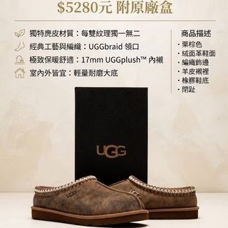 由 yu.yuan_xi (刊登 ID 1458514917，圖片 1) 提交，位於 的 (類別：)，說明：。