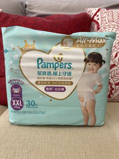 （分類：）位於 。 由 vintie_ronnie 提交（商品編號 1458619763，圖片 1）。簡介： 。