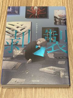 （分類：）位於 。 由 ceyloncha 提交（商品編號 1458613514，圖片 1）。簡介： 。