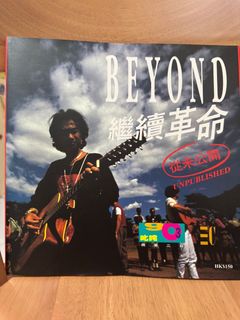 （分類：）位於 。 由 yellinggoods 提交（商品編號 1458611813，圖片 1）。簡介： 。